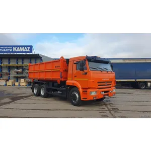 самосвал КАМАЗ 45143-306012-48(А5) 6х4 с боковой разгрузкой, пакет Юг